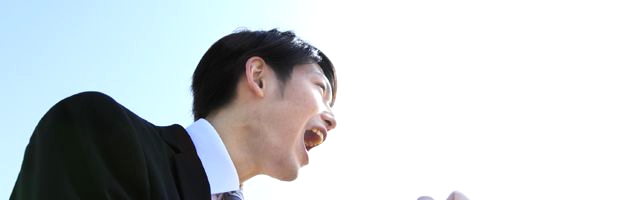 アルバイトで収入があれば好循環です。